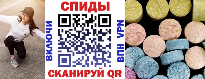 Amphetamine VHQ  Купить  Трёхгорный 