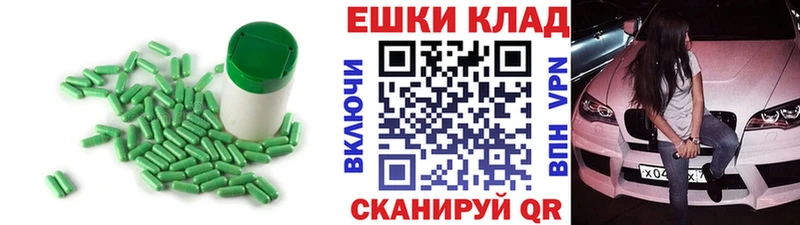 Купить  Трёхгорный  ЭКСТАЗИ mix 