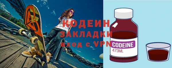 PSILOCYBIN Куйбышев