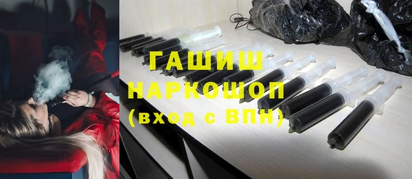 амф Кукмор