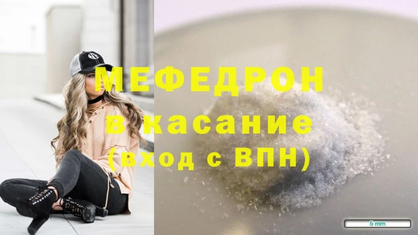 PSILOCYBIN Куйбышев