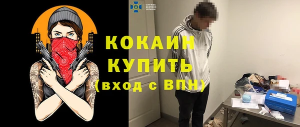 PSILOCYBIN Куйбышев