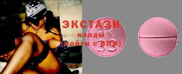 амф Кукмор