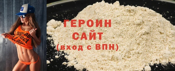 молекула духа Кулебаки