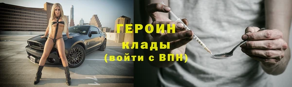 молекула духа Кулебаки
