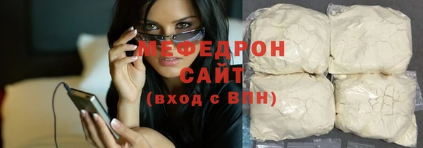 амф Кукмор