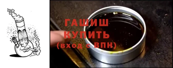 амф Кукмор