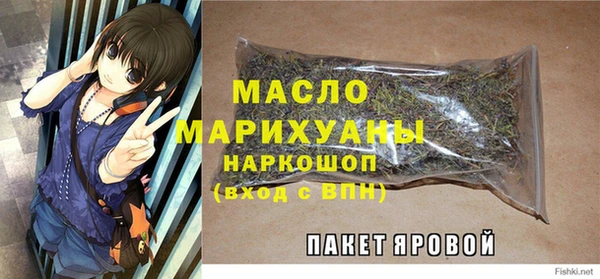 амф Кукмор