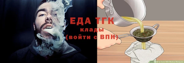 PSILOCYBIN Куйбышев