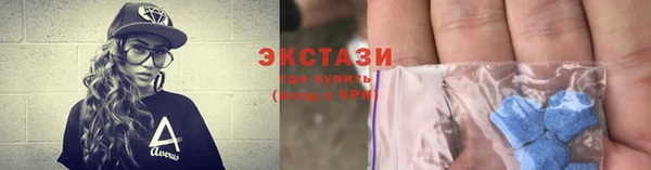 PSILOCYBIN Куйбышев