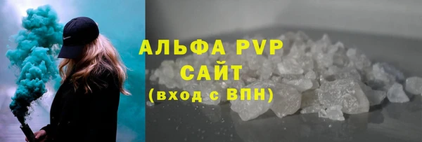 PSILOCYBIN Куйбышев
