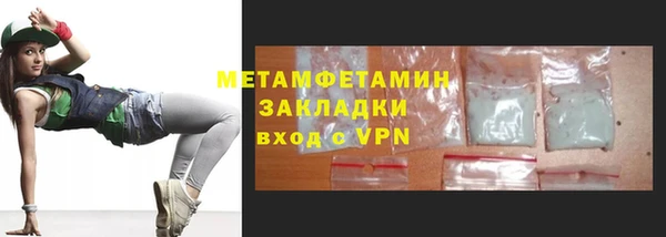 PSILOCYBIN Куйбышев