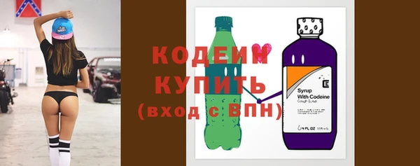 амф Кукмор