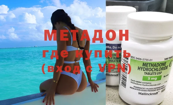 PSILOCYBIN Куйбышев
