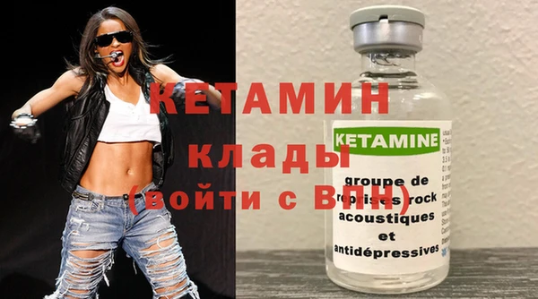 амф Кукмор