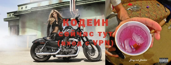 PSILOCYBIN Куйбышев