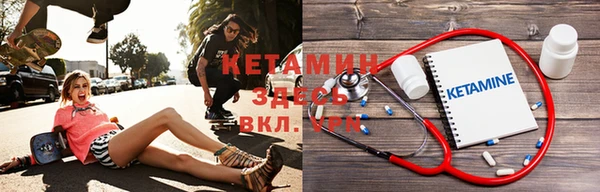 амф Кукмор
