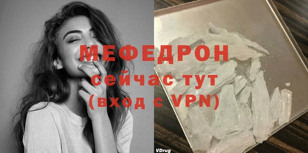 PSILOCYBIN Куйбышев