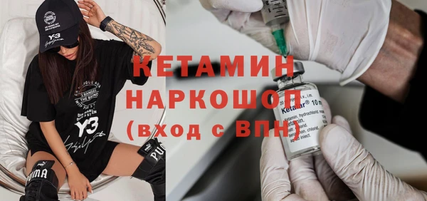 PSILOCYBIN Куйбышев