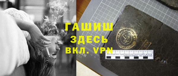 PSILOCYBIN Куйбышев
