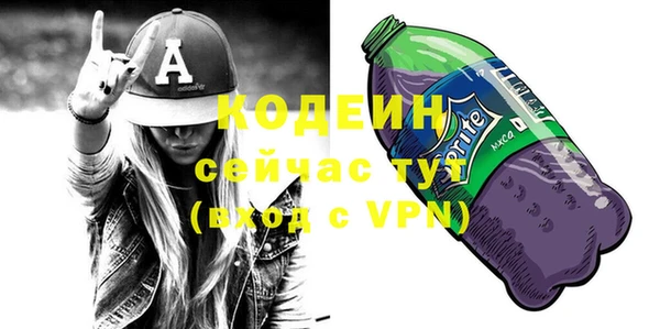 PSILOCYBIN Куйбышев