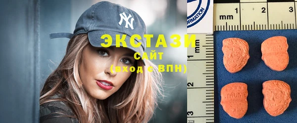 амф Кукмор