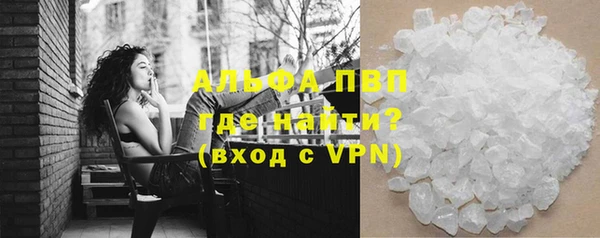 PSILOCYBIN Куйбышев