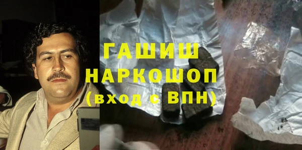 амф Кукмор