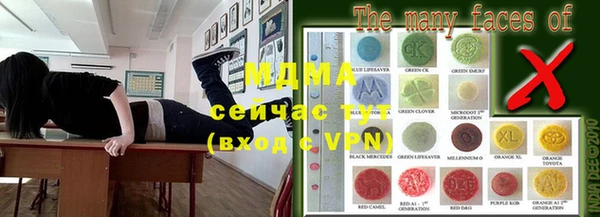 PSILOCYBIN Куйбышев