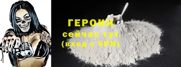 PSILOCYBIN Куйбышев